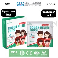 Proxima Cough Relief Patch Cough (1Patch/6Patches)