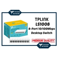 TP-LINK LS1008 8-Port 10/100Mbps Desktop Switch Hub LAN TPLink 8Port | TPLINK SWITCH | 8 PORT SWITCH