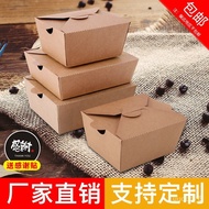 Wholesale Customized Disposable Kraft Paper Lunch Box Takeaway Packing Box Rectangular Paper Salad Sushi Bento Paper Box