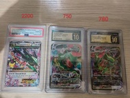 Pokemon 卡牌 (PSA/CGC 鑑定)