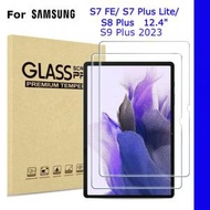 (2片裝) Tab S7 FE / S7 Plus/ S8 Plus 12.4寸 Samsung Galaxy Tab SM-T730/T733/T736/T738 SM-T970/T975/T976/T978 SM-X800/X806 平板電腦鋼化玻璃螢幕保護貼 Screen Protector ,三星平板專用玻璃貼