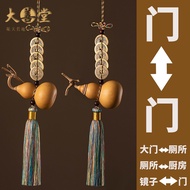 Dashantang Gourd Five Emperors Money Door-to-Door Curtain for Home Toilet Kitchen Bedroom Balcony Ma