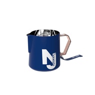 Brewista Nasty Jug - Blue (600ml)