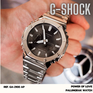 นาฬิกา Casio G-SHOCK - GA2100 AP - 3A นาฬิกาผู้ชาย นาฬิกาทางการ สาย Stainless steel คุณภาพสูง Silver Color ทนทาน แข็งแรง กันน้ำ มีของพร้อมส่ง !!