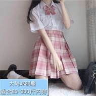 National Trendy Recommended Large Size 100kg Summer Sexy jk Uniform Suit cos All-Match Pseudo-Mother
