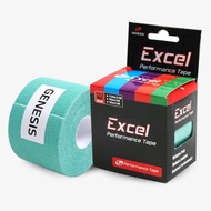 Enesis Professional Finger Back Tape Professional Finger Back Tape 5Cm*5M Bowling Finger Protective 