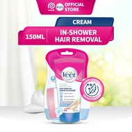 Veet In-shower Hair Removal Cream Sensitive Skin (150g)