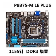 ASUS P8B75-M LX PLUS/LE B75M-A B75M-PLUS B75 Motherboard Super H61