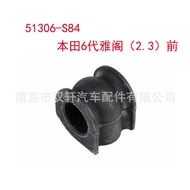 Lengan Getah 51306-S84 52306-S84 51306-SDA 52306-SDA-A01 51306-TAO