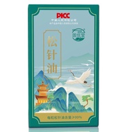 [Ready Stock] Pine Needle Oil Special Diet Food Diet Nutritional Supplement Ready Stock WJG