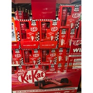 F1 x KITKAT FLASK TUMBLER FROM SNGAPORE