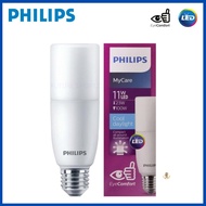 Philips 11w LED Stick Bulb ( Cool Daylight)
