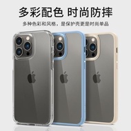 Spigen適用于蘋果iphone14promax手機殼硅膠14Plus透明防摔保護套