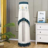 Glihale Anti-dust Cover Cylindrical Cabinet Beautiful Oaks Air Conditioning Cover Boot Not Take Upri