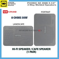 1 Pair PHONIC SE 206B 5-1/4" 2-Way Molded Speakers