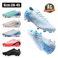 Football Boots Outdoor Soccer Shoes Football Shoes Training Shoes