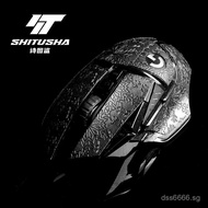 Popular Deer Glow Applicable G502 hero Snowflake Mouse Anti-Slip Sticker G502Wired/Wireless Version 