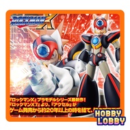 (READY STOCK) Kotobukiya - 1/12 Mega Man X / Rockman X - Axl Plastic Kit
