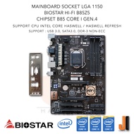 Mainboard Biostar Hi-Fi B85Z5 (LGA1150) รองรับ Intel Core i Gen.4XXX and Gen.4XXX Refresh (สินค้ามือสองสภาพดีมีฝาหลัง)