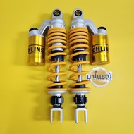 โช๊คหลัง OHLINS PCX สีเหลือง โช๊คหลังโอลีน ใส่ PCX / XMAX / NMAX 50A สูง 310mm โช๊คแก๊ส โช๊คหลังแต่ง