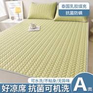 Thailand Latex Summer Mat Maternal and Child Class a Bed Sheets Student Dormitory Three Or Four Piece Suit Cooling Mat for Summer Ice Silk Mattress Mat