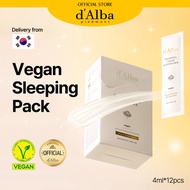 [Official] d'Alba_Store Italian White Truffle Vegan Sleeping Pack 4ml*12pcs, Non Wash-Off Overnight 