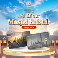 Public Gold Bullion Bar 1/4 Dinar (Au 999.9) - Masjid Kristal
