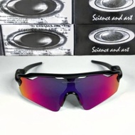 Oakley Radar Ev 10-Universal Color Bike Sunglasses Available g99