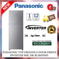 Panasonic Top Freezer 2-door Fridge Inverter 392L NR-BL381PSMY [Fast &amp; Safe Shipping]-Panasonic Warranty Malaysia