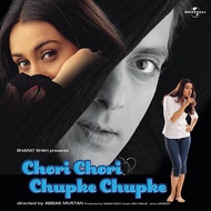 CD-R Hindi Songs - Chori Chori Chupke Chukpe (2000) Salman Khan, Bollywood Songs Not Movie