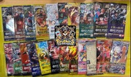 💰$1680/set💰✴️罕✴️OPTCG One Piece 歷代卡包（Op01-Op16)、PRB01-02、EB01-04)共22包 一步到位 觀塘卡牌店 門市現貨 海賊王 原箱 原盒 對戰De