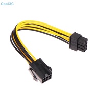 Cool3C Powered Adapter 6pin To 8pin Adapter, PCI-e 6-pin Male To 8-pin Female Converter For 8pin GPU