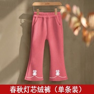 HYS Baby Girl Long Pants Leggings For Kids Girls Lace Bottom Bell Bottom Girls Spring New Childrens