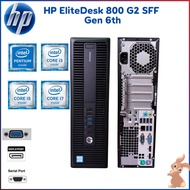 ราคาถูกสุดคุ้ม HP EliteDesk 800 G2 SFF Gen 6th Intel Core i7 i5 i3 Pentium  เครื่องคอมพิวเตอร์มือสองพร้อมใช้งาน มีสินค้าพร้อมส่ง