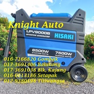 HISAKI LPV9000B Inverter Petrol Generator Silence 8.5kW J009