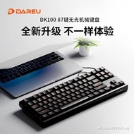Dahlyou dk100 Mechanical Keyboard 87-Key Green Axis Black Red Axis Game Gaming Desktop Laptop Extern