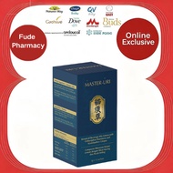 MASTER URI  Uri Uric Acid Reduction Anti Inflammatory Pain Relief Kidney Health Repair Blood Sugar R