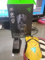 Razer Viper Ultimate + 叉電座