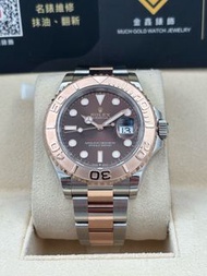二手 USED  ROLEX 勞力士 YACHT-MASTER 126621 朱古力面 2024年9月 全套 FULL SET