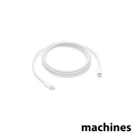 240W USB-C Charge Cable (2m)