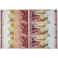 Malaysia Banknote Uncut 3-in-1 | RM1 RM5 RM10 | Rare Collectible
