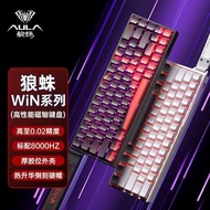 AULA Tarantula WIN60/68HE Magnetic Axis Mechanical Keyboard Gaming Game Dedicated Customized FPS Fea