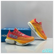 Hoka Cielo X1 Sneakers (Genuine)