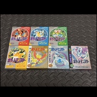 歡迎問價｜Nintendo 任天堂 Game Boy／GBC｜Pokemon 寵物小精靈 寶可夢《赤 Red》《緑 Green》《青 Blue》《黃 Yellow》《金 Gold》《銀 Silver》