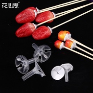 Fruit Bouquet Gum Holder Strawberry Snacks Lollipop Balloon Holder Holding Flower Floral Packaging F