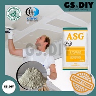 1KG 3in1 ASG Stopping Ceiling Compound (Bonding, Jointing, Skimming)🐏Cement, Simen Plaster Ceiling/K