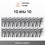 (10 แถม 10) Vcretra Star T | วีเคร็ทตร้า สตาร์ ที ผลิตภัณฑ์เสริมอาหาร