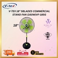 V-tex 18" 5Blades Commer(cial Stand Fan (160W) VF-185G