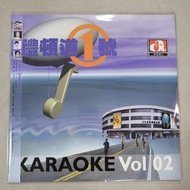 LD 鐳射影碟 陳奕迅 楊千樺 梁漢文 梅艷芳..禮頓道1 號卡拉OK Vol.2 華星MTV卡拉OK Laser Disc  雷射光碟 / 1999年 華星唱片＃罕有保留原裝完美外紙套  自用碟 收
