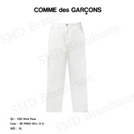 Comme Des Garçons CDG Work Pants Code: SB-P002-051-3-5